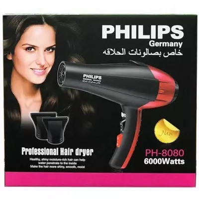 Фен Philips PH-8080