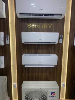 Кондиционер Gree Bora Inverter 9-12-18-24