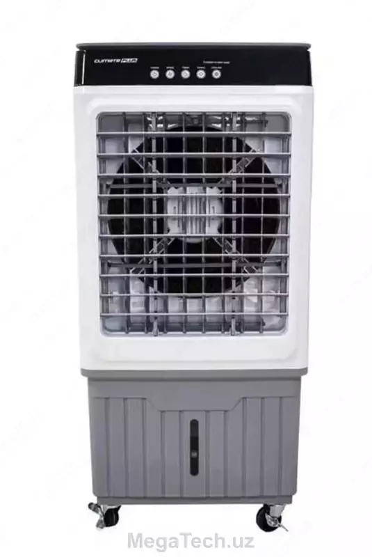 Suv havo sovutgichi WTRTR WTR-K107 40 L