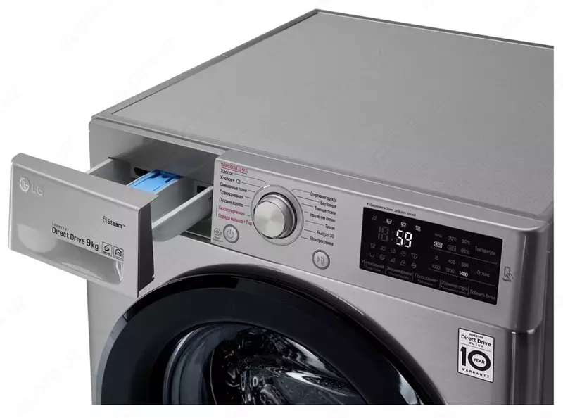 Kir yuvish mashinasi LG F4M5VS6S 9 kg