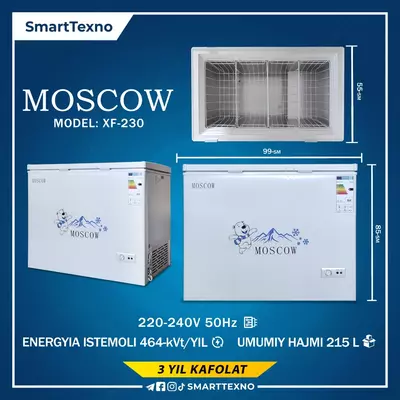 Морозильник MOSCOW XF-230