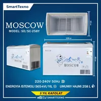 Морозильник MOSCOW SY-258