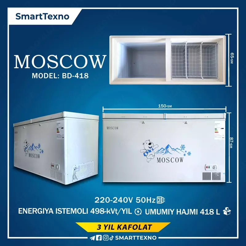 Muzlatgich MOSKVA BD-418