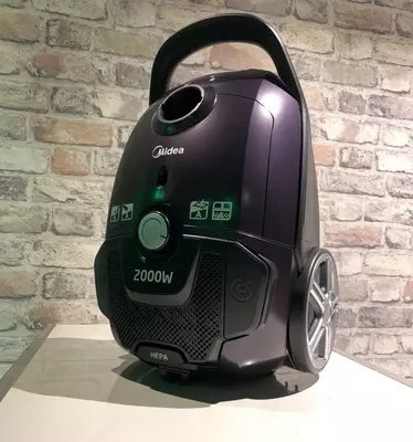 Пылесос Midea VCB43C17M