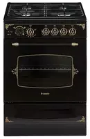 Газовая плита Gefest ПГ 6100-03 0179 - от 4 861 287.9 сум