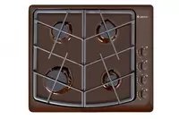 Oshxona Gefest SG SN 1211 K17