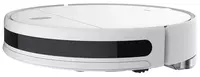 от 2 631 910.6 сум Пылесос Mi Robot Vacuum-Mop Essential