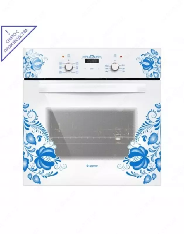 Pech Gefest YES 622-02 H3