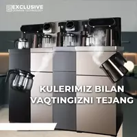 Suv sovutgich Eksklyuziv choy bari