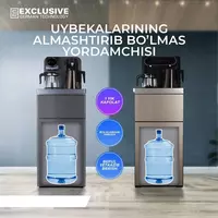 Suv sovutgich Eksklyuziv choy bari - 2 093 565.3 so'mdan