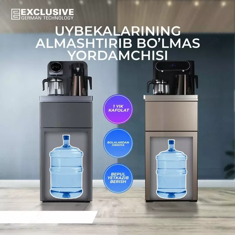 Suv sovutgich Eksklyuziv choy bari