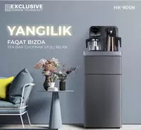 Suv sovutgich Eksklyuziv choy bari Chakana savdo