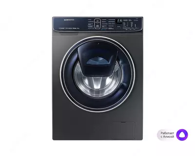 Стиральные машинa Samsung WW70R62LATWDLD /WW70R62LATXDLD (белый cерый) 7 кг