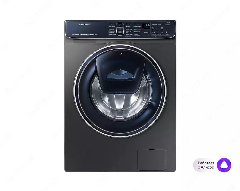 Стиральные машинa Samsung WW70R62LATWDLD /WW70R62LATXDLD (белый cерый) 7 кг