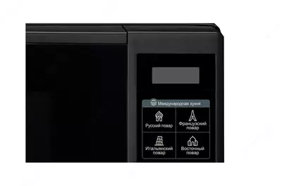 Микроволновые печи LG MS2042DB
