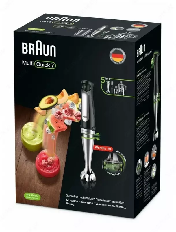 Погружной блендер Braun MQ 7045X