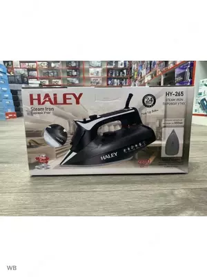 Утюг Haley HY-265