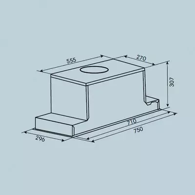 Кухонная вытяжка Goodwell GWH-B6775I