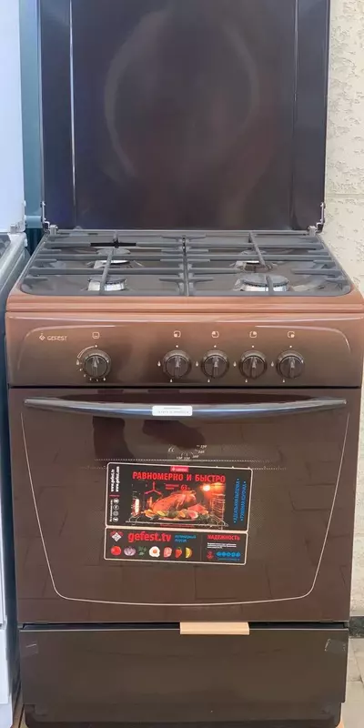 Газовая плита Gefest ПГ 1200 С7 К83