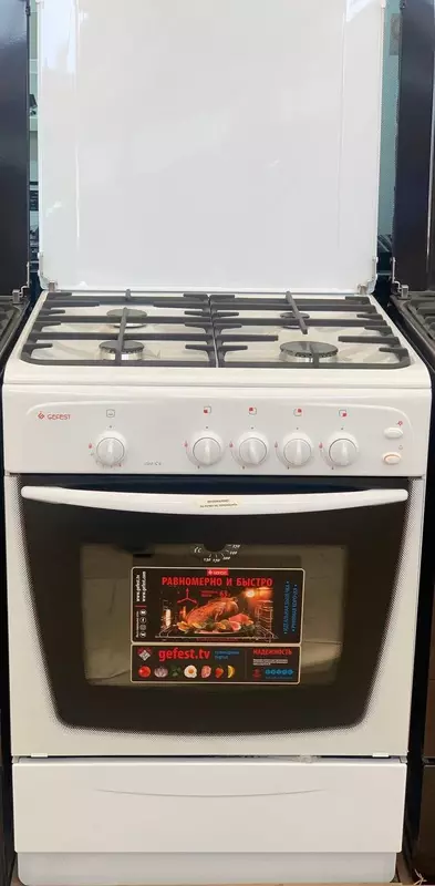 Gaz plitasi Gefest PG 1200 C6 K73 - 3 478 880.6 so'mdan