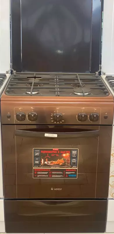 Газовая плита Gefest ПГ 6100-02 0310