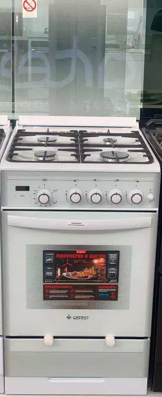 Газовая плита Gefest ПГ 5300-03 0040