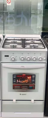 Газовая плита Gefest ПГ 5300-03 0040