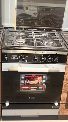 Gaz plitasi Gefest PG 6500-04 0069