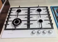  Pishirish paneli Gefest PVG 1214-01 K5 Chakana savdo