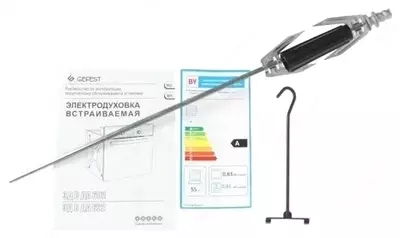 Духовой шкаф Gefest ДА 602-01 А