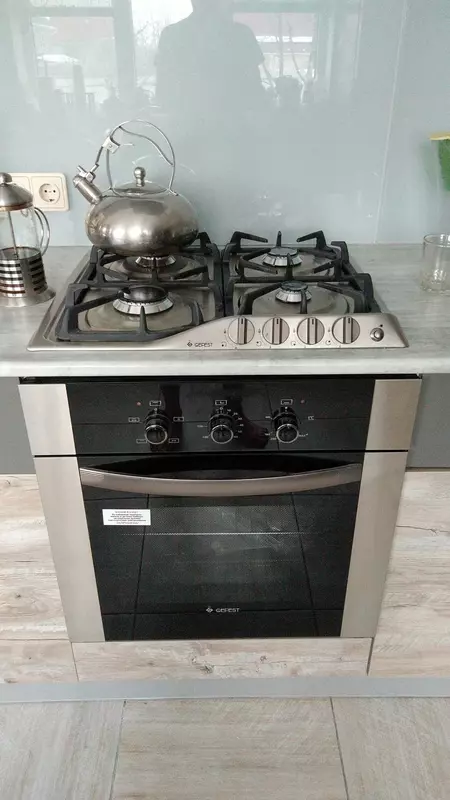 Pech gaz-elektr Gefest DGE 621-01 H3