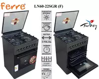 Ferre LN60-22SW/SBr/SI/SR/SB gaz plitasi (oq jigarrang po'lat qizil qora) - Gaz plitalari