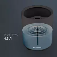 от 873 315.8 сум Увлажнитель воздуха Polaris PUH 7804 TF