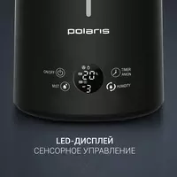 Увлажнитель воздуха Polaris PUH 7804 TF Только в розницу