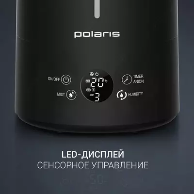 Увлажнитель воздуха Polaris PUH 7804 TF