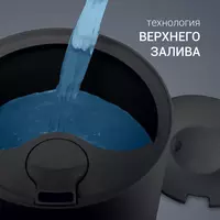 Увлажнитель воздуха Polaris PUH 7804 TF MegaTech