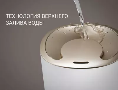 Ультразвуковой увлажнитель воздуха Polaris PUH 8105 TF