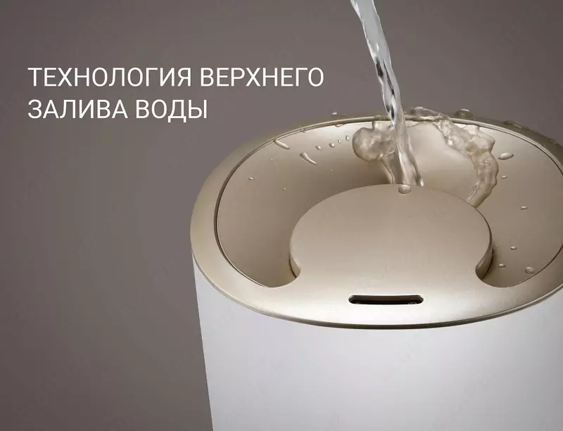 Ультразвуковой увлажнитель воздуха Polaris PUH 8105 TF