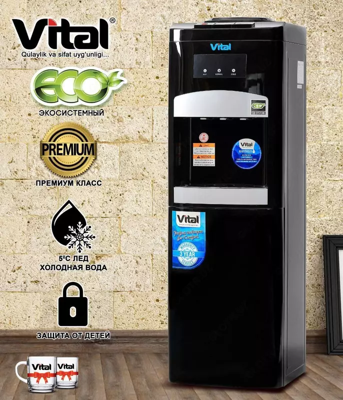 Suv sovutgichi Vital VT-E30