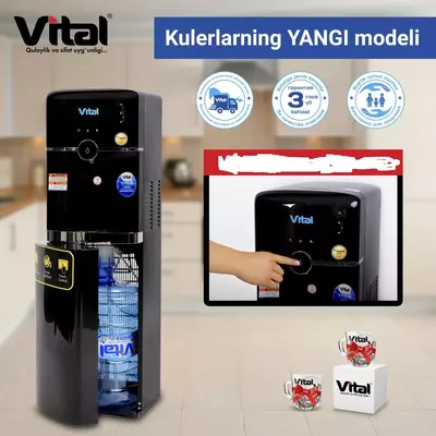 Кулер для воды Vital VT-7SX нижний загрузка воды