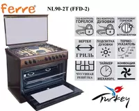Газовая плита Ferre NL90-2W/T/AB/X(белый коричневый бежевый черный стальной) - от 5 875 144.1 сум