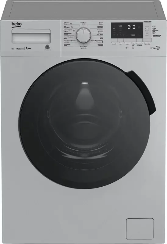 Стиральная машина Beko WSRE6512PRS 6 кг