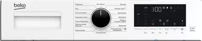 Стиральная машина Beko WSPE6H616W 6.5 кг