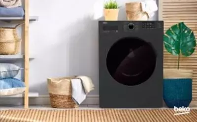 Стиральная машина Beko WSPE7612A 7 кг