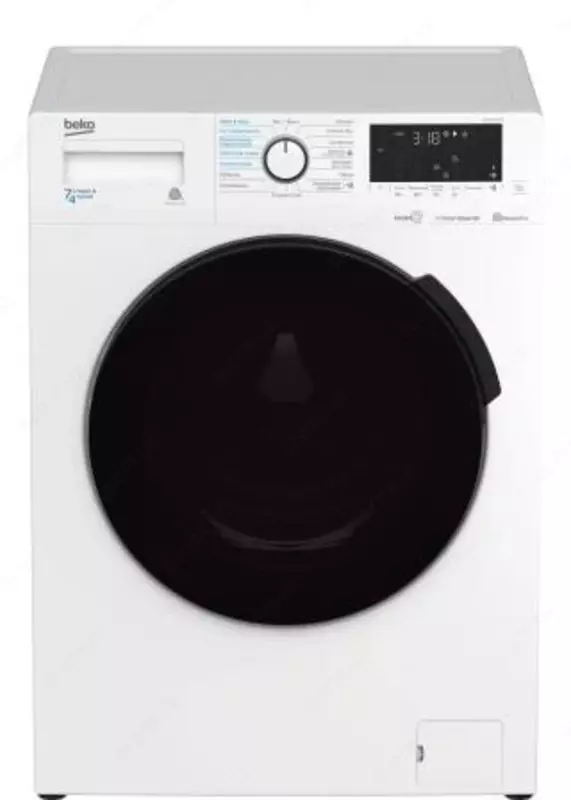 Стиральная машина Beko WDB7425R2W 7 кг