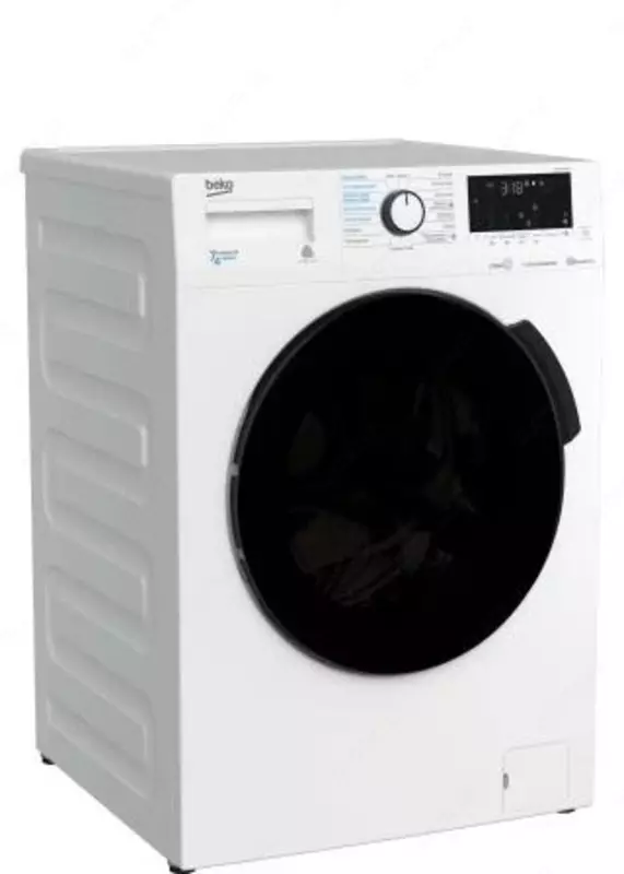 Стиральная машина Beko WDB7425R2W 7 кг