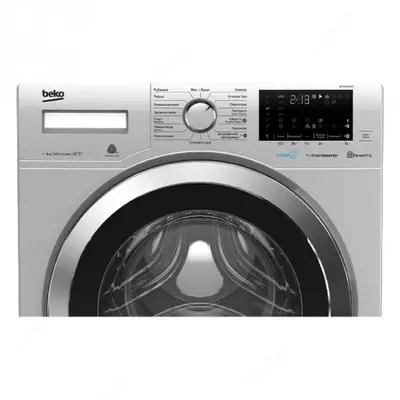 Стиральная машина Beko WTV8636XCS 8 кг