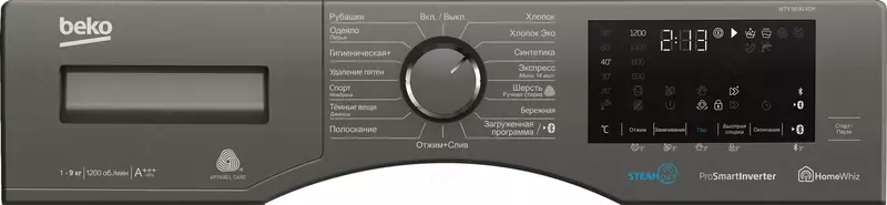 Стиральная машина Beko WTV9636XCM 9 кг