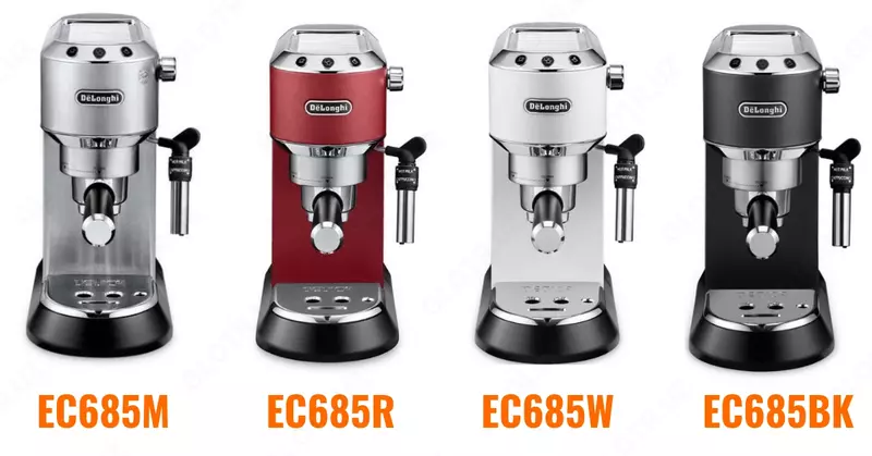 Кофеварка DeLonghi EC685