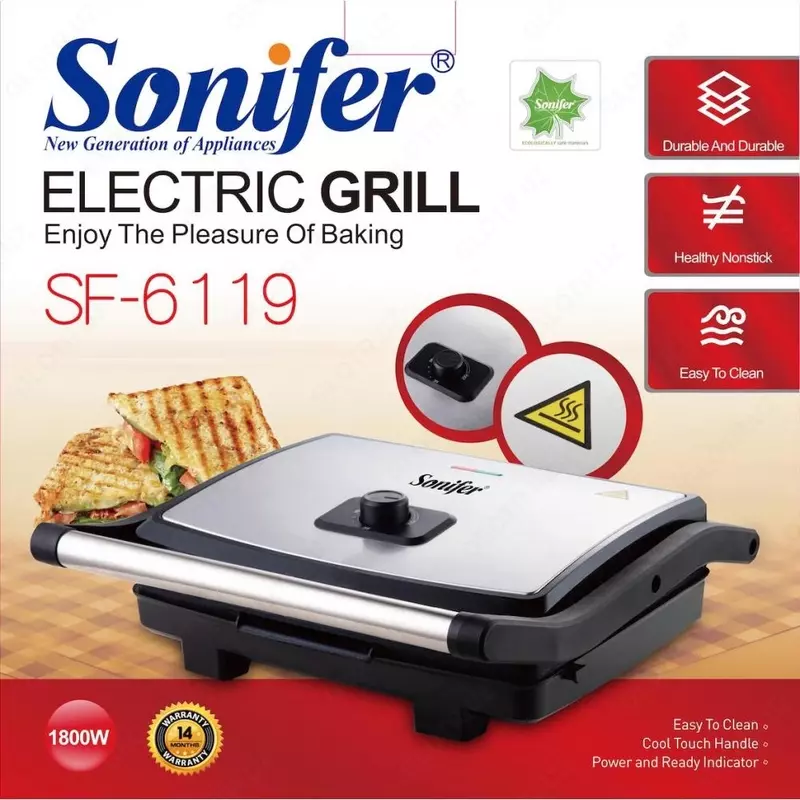 Тостер Sonifer SF6119
